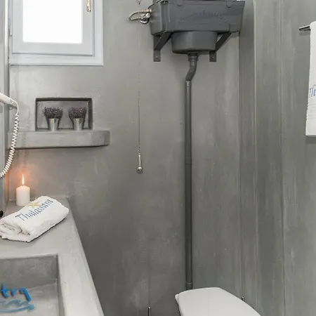 Hotel Thalassitra Village 2*