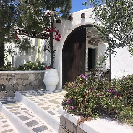 Thalassitra Village Adamantas (Milos)