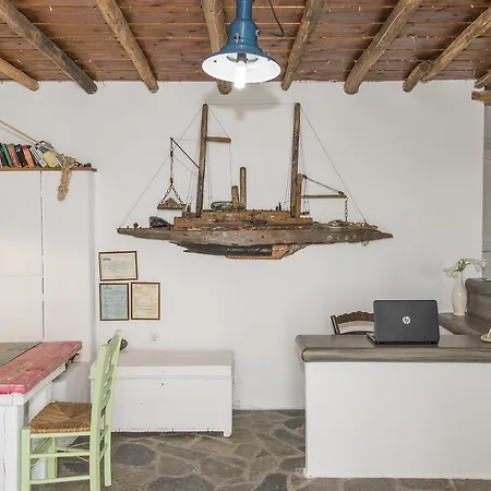 Thalassitra Village 2* Adamantas (Milos)