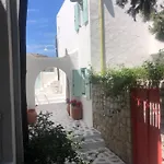 Thalassitra Village 2* Adamantas (Milos)