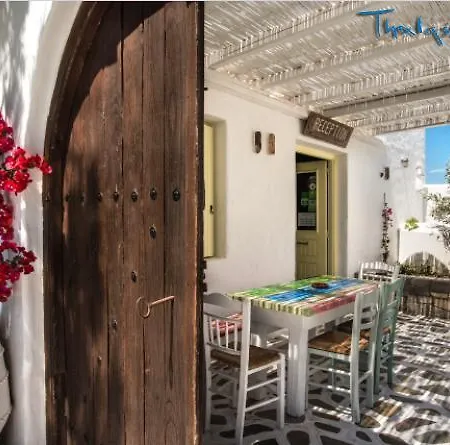 Thalassitra Village 2*