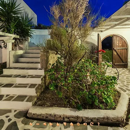 Thalassitra Village Adamantas (Milos)